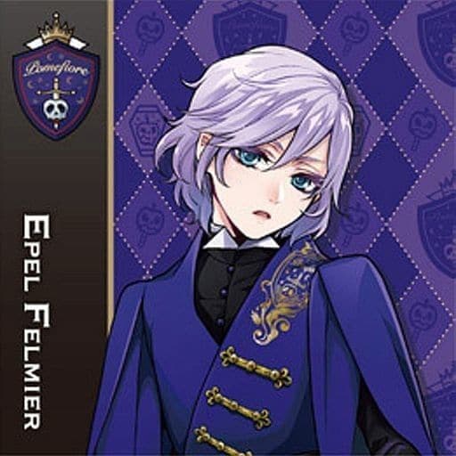 Epel - AI Character by athena